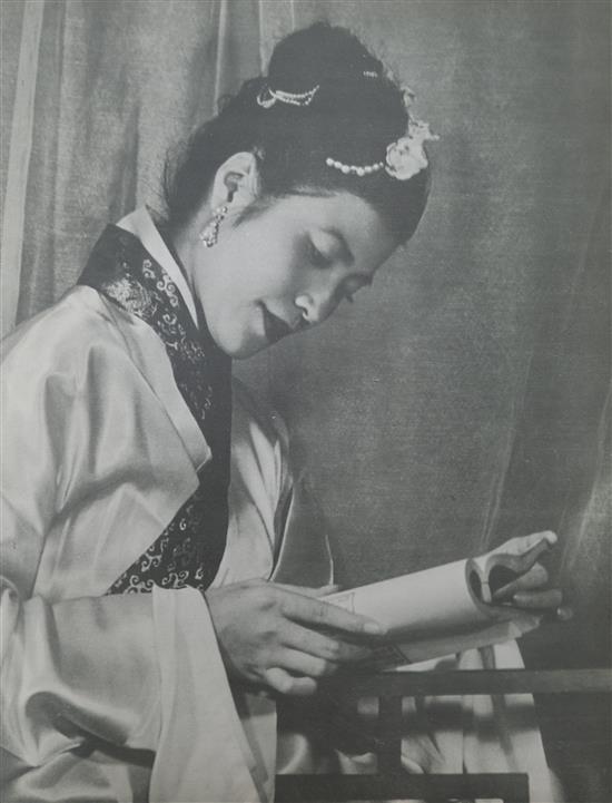 Francis Wu, Classical Chinese Beauties, First Printing 1951, Hong Kong, one vol.